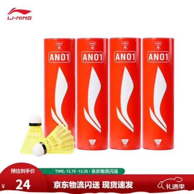 从体育资讯看焦点人物成败与战术解析